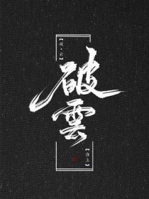 葫芦娃电脑版下载